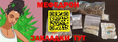прущие грибы Пушкино