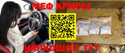 прущие грибы Пушкино