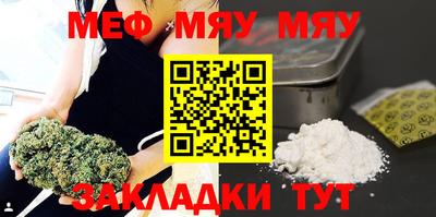 эйфоретик Пыть-Ях
