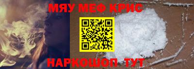 эйфоретик Пыть-Ях