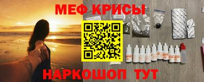 эйфоретик Пыть-Ях