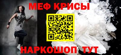 эйфоретик Пыть-Ях
