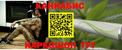 эйфоретик Пыть-Ях