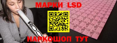 прущие грибы Пушкино