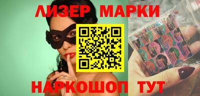 прущие грибы Пушкино