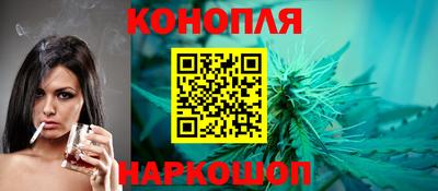 эйфоретик Пыть-Ях
