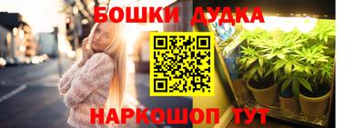 таблы Пугачёв