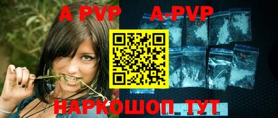 прущие грибы Пушкино