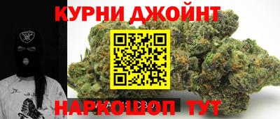эйфоретик Пыть-Ях