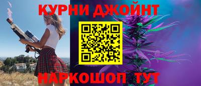 таблы Пугачёв