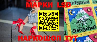 прущие грибы Пушкино