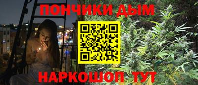 таблы Пугачёв
