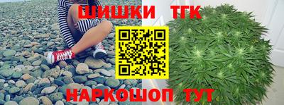 эйфоретик Пыть-Ях