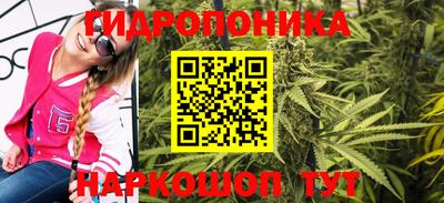 эйфоретик Пыть-Ях