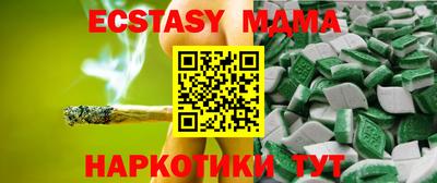 таблы Пугачёв