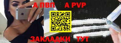 прущие грибы Пушкино