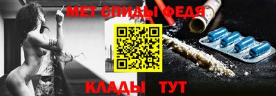 эйфоретик Пыть-Ях