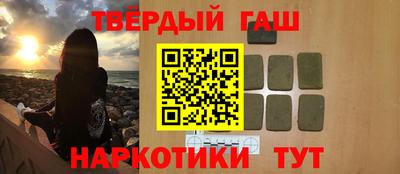 таблы Пугачёв