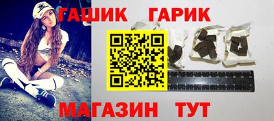 таблы Пугачёв