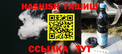 таблы Пугачёв