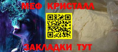 прущие грибы Пушкино