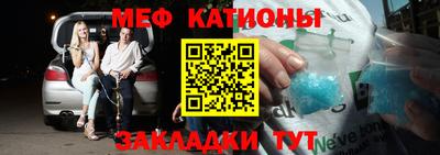 таблы Пугачёв
