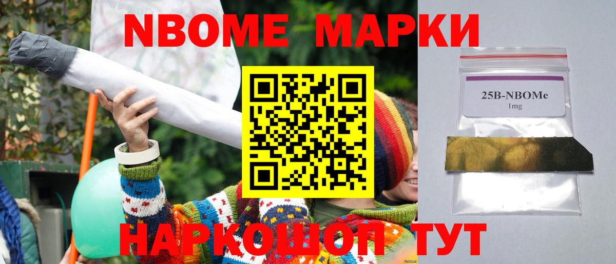 Сегежа  ОМГ ОМГ сайт  LSD-25 экстази  Вход с VPN  Лсд 25 экстази кислота 